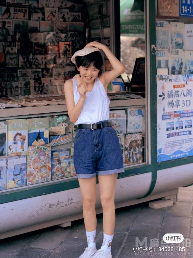 少女模特