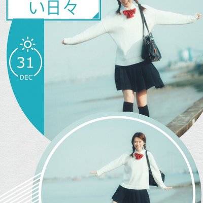 校园模特