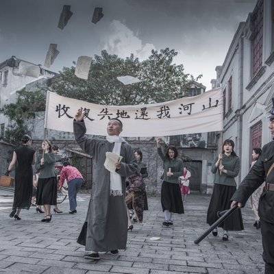 民国模特
