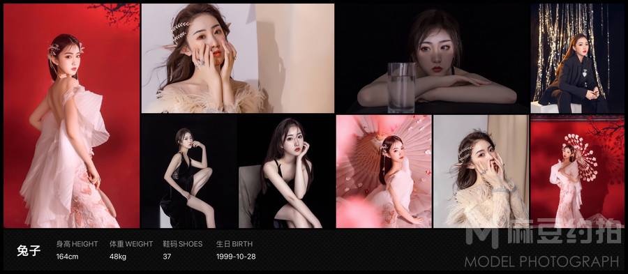 商务模特