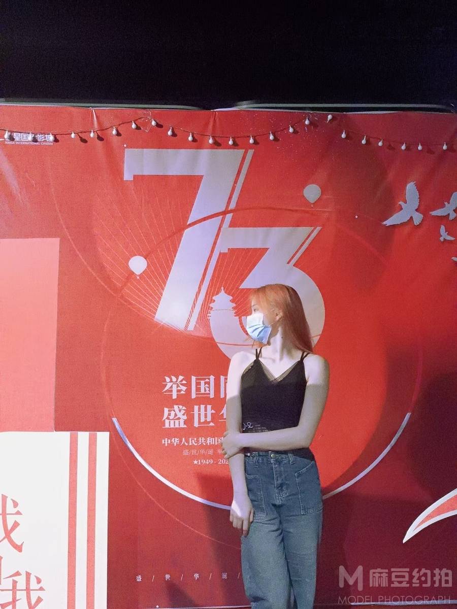 韩系模特
