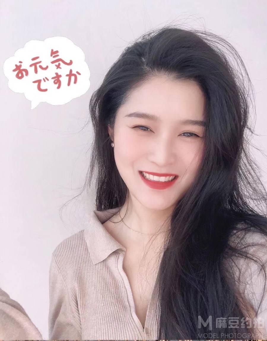 韩系模特