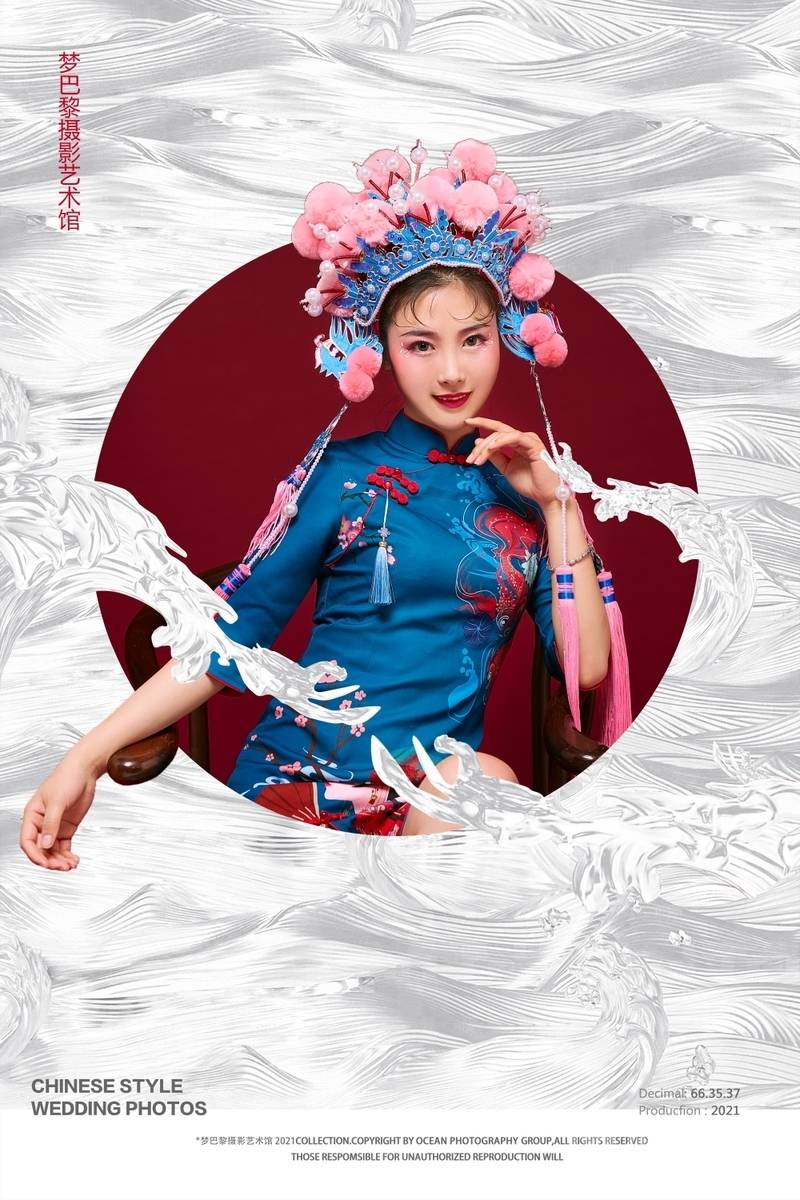 旗袍模特
