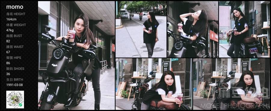 欧美模特