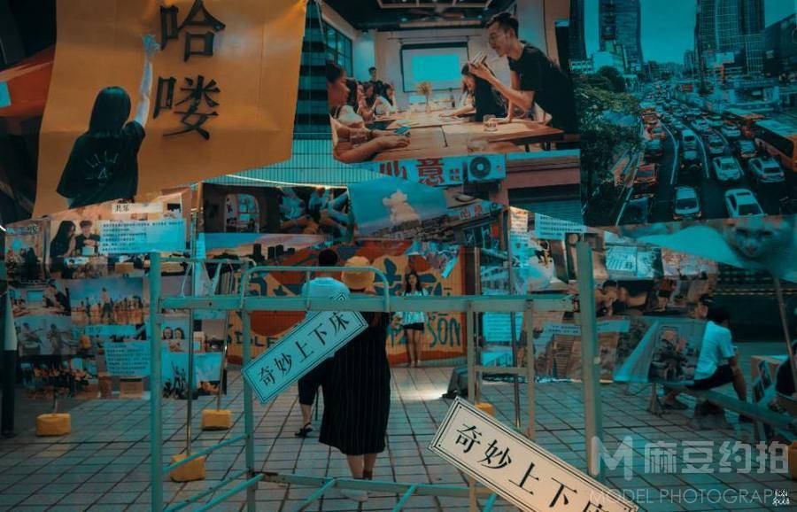 情绪模特