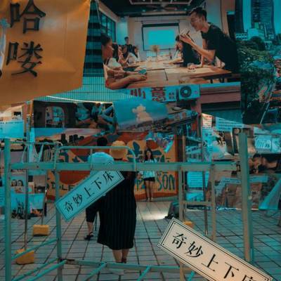 情绪模特