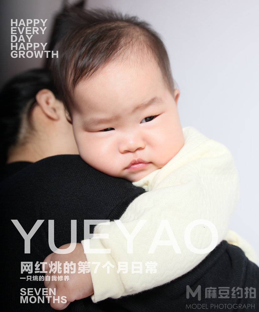 孕照模特