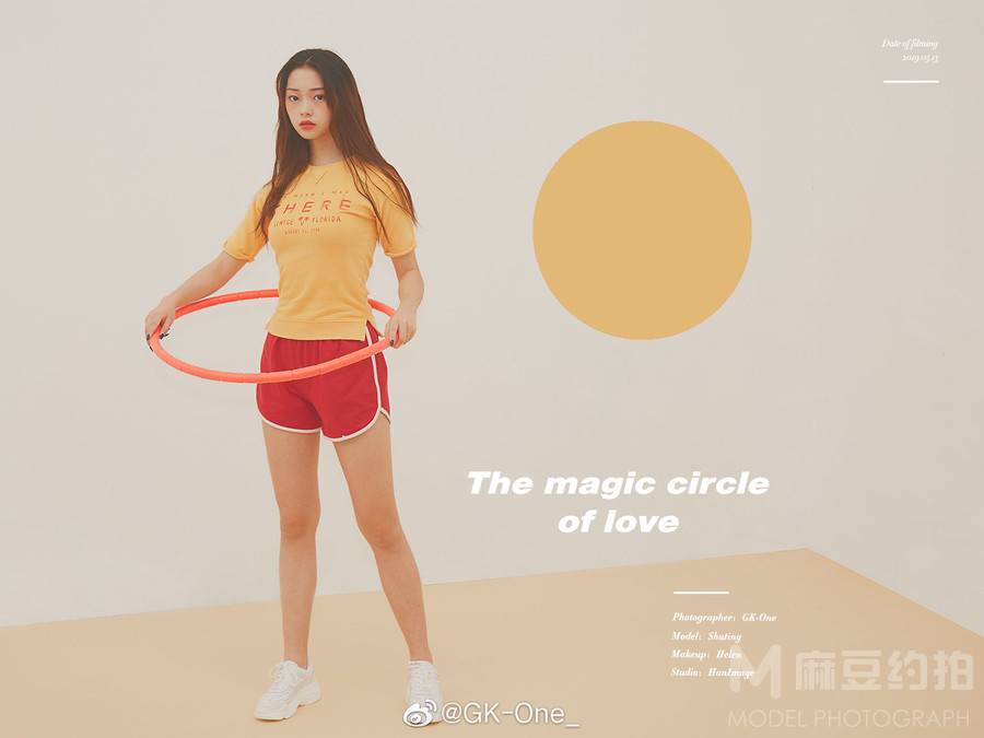 情绪模特