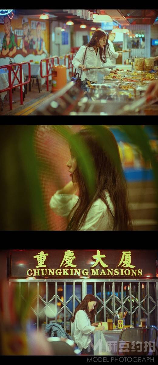 情绪模特