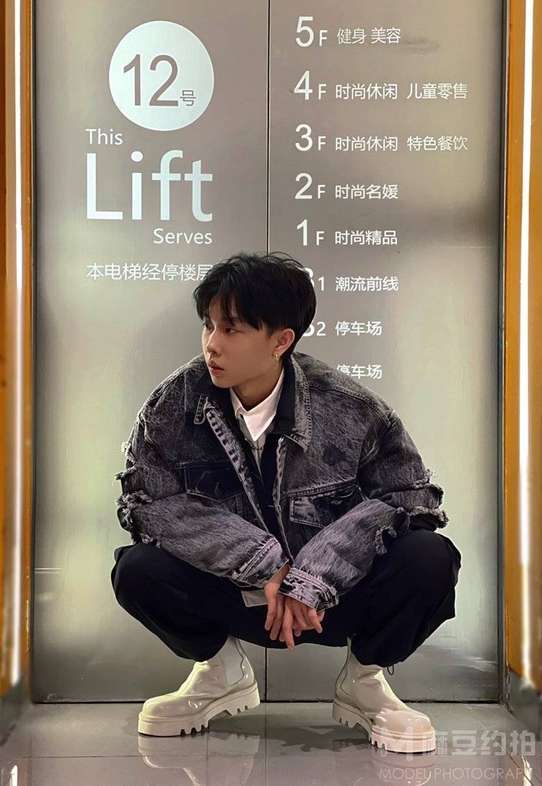 复古模特