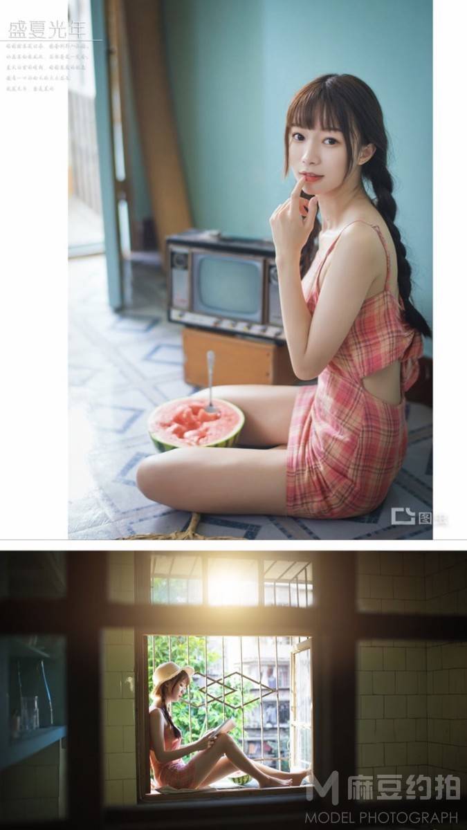 校园模特