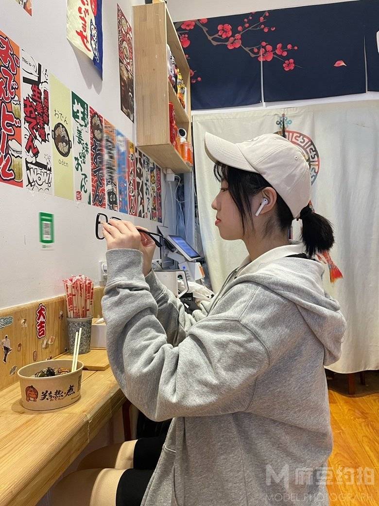校园模特