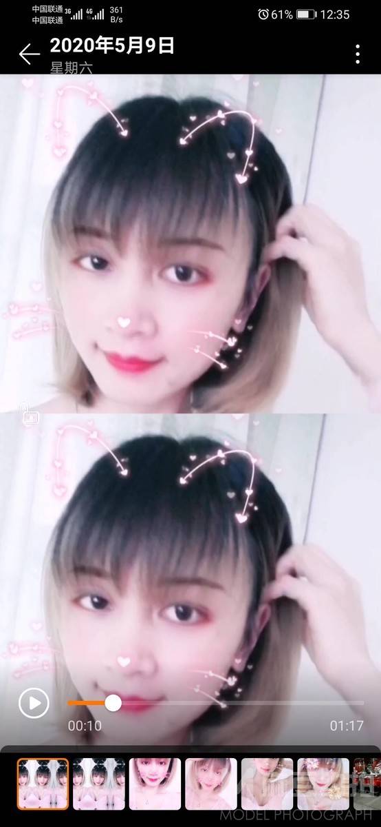 妆容模特