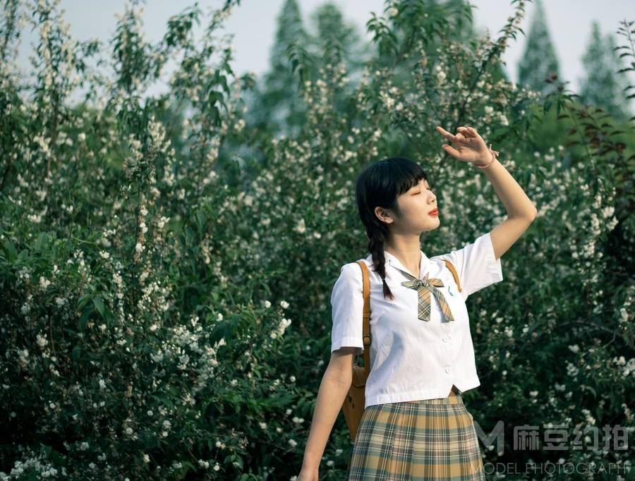 森系模特