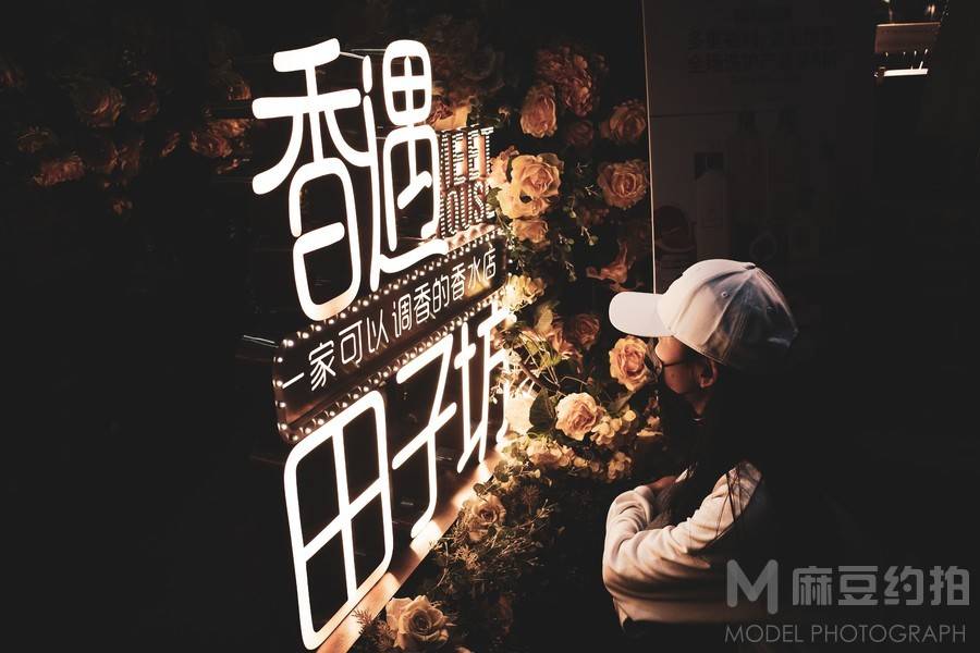 胶片模特