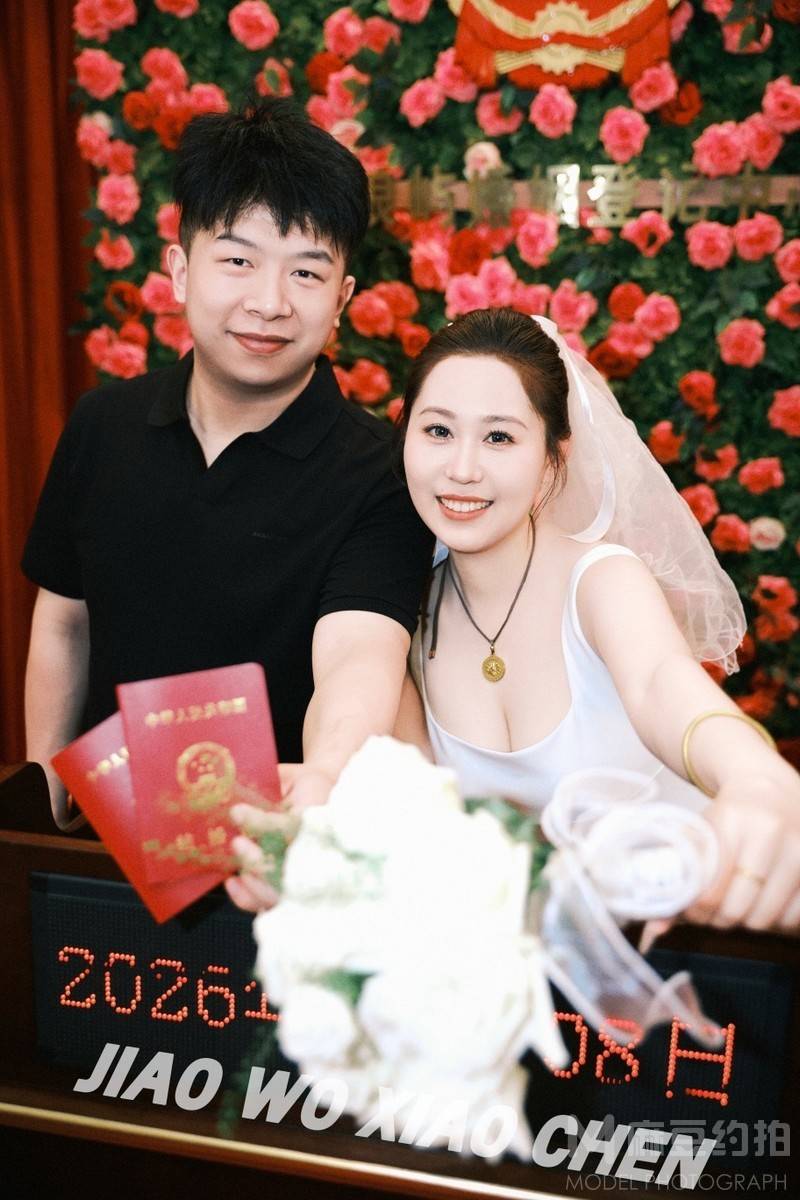 婚礼模特