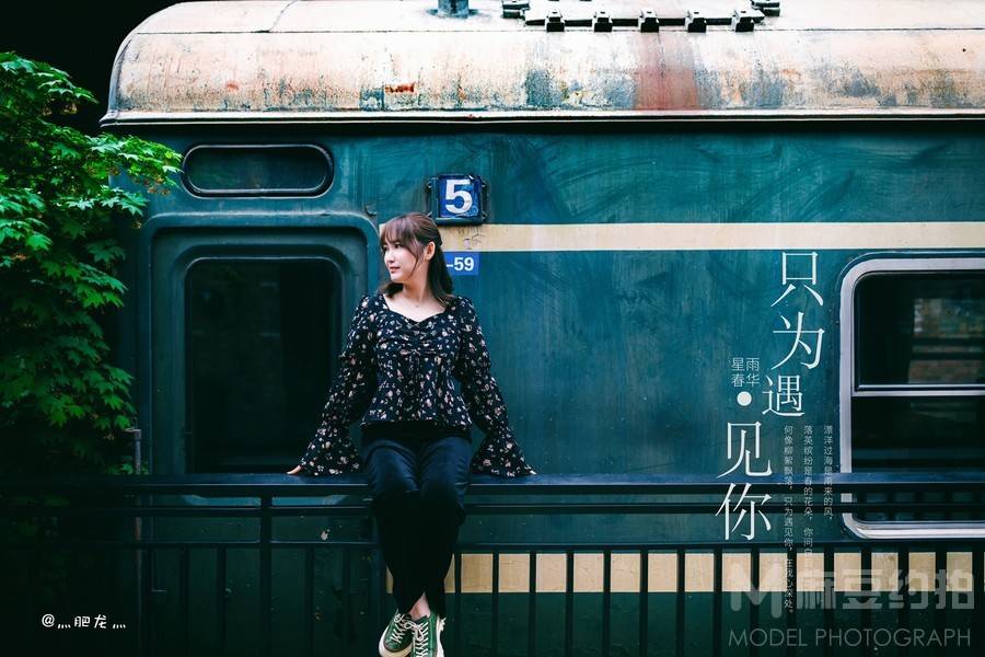 情侣模特