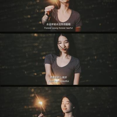 少女模特