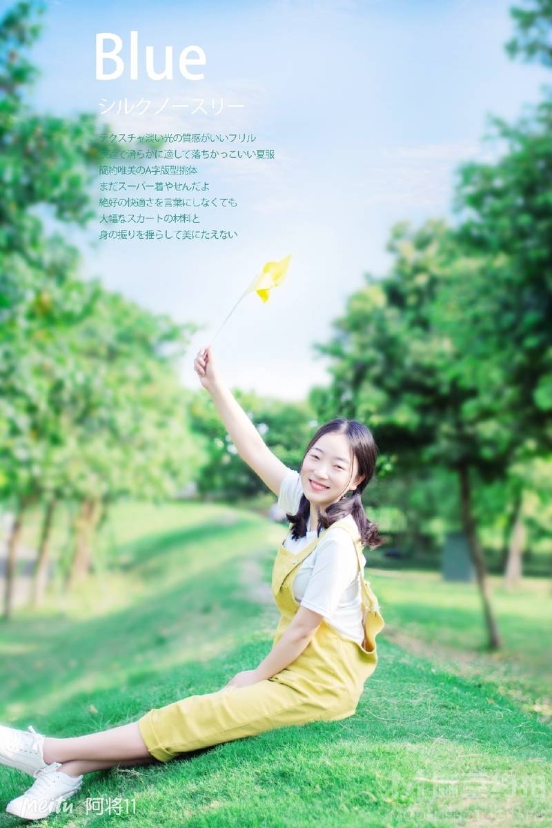 少女模特