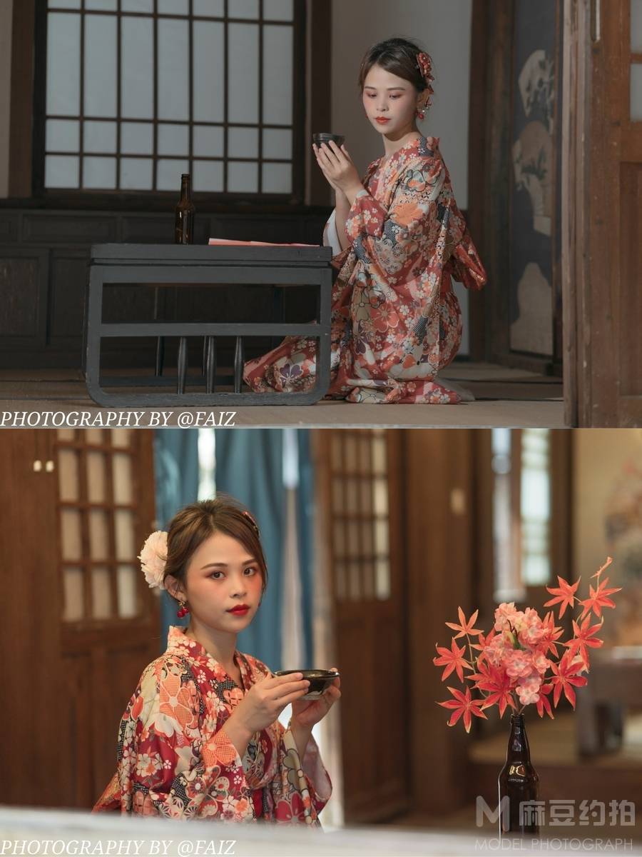 和服模特