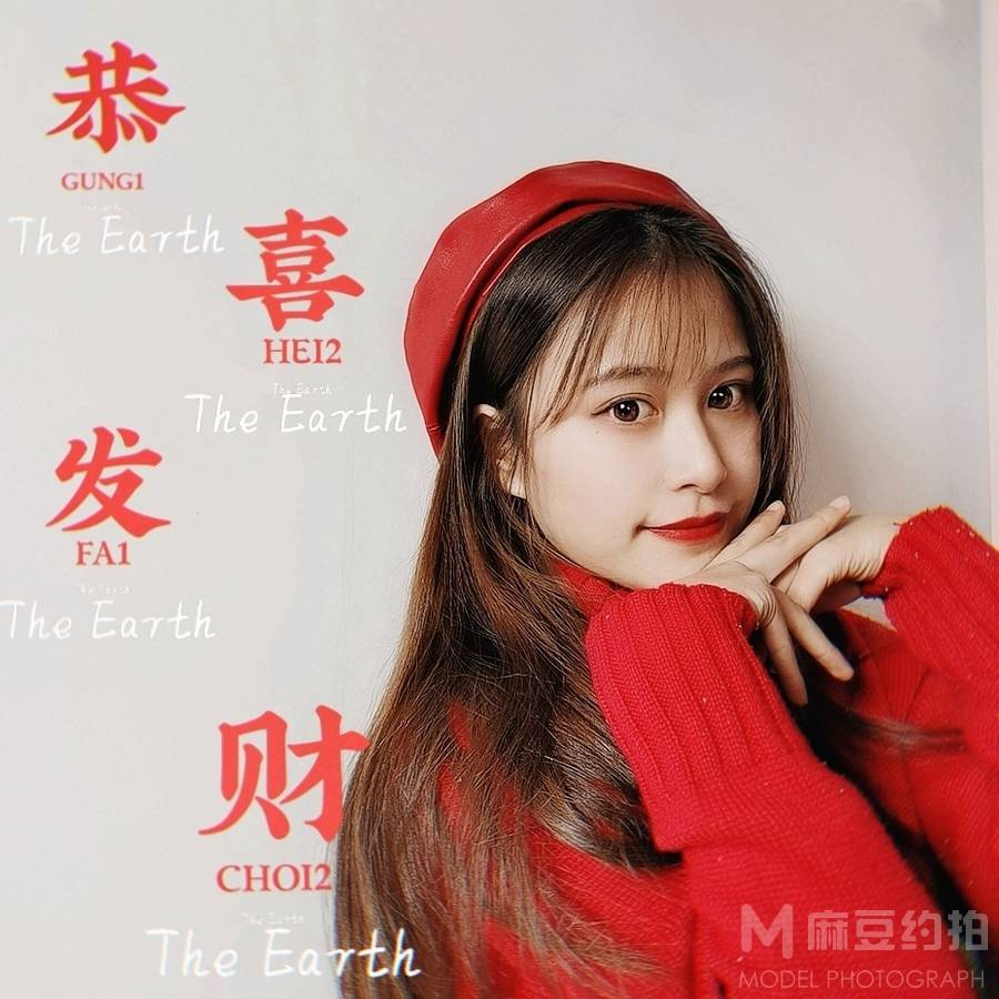 少女模特