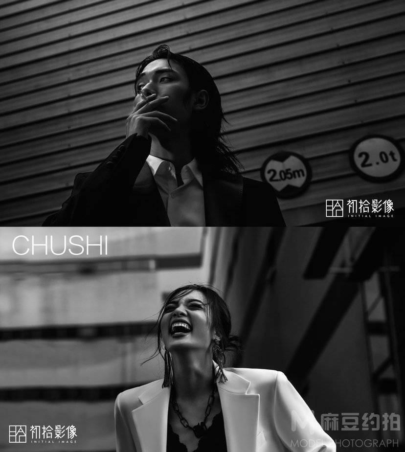 时尚模特