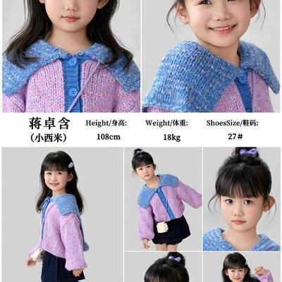 儿童摄影模特