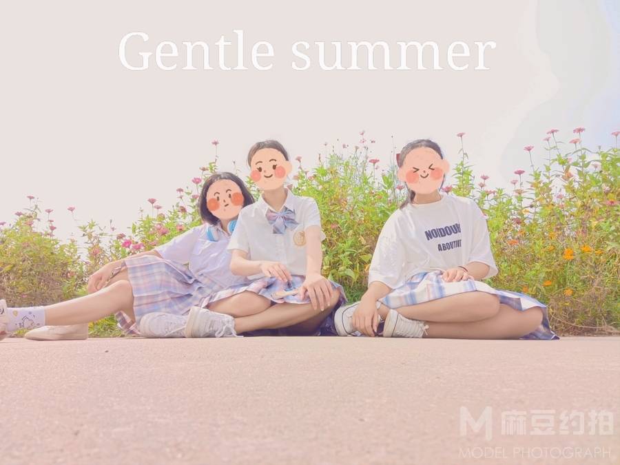 森系模特
