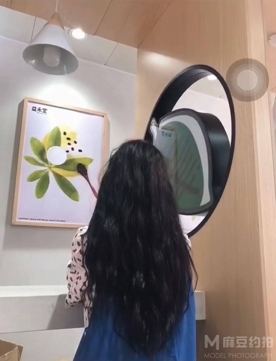 妆容模特