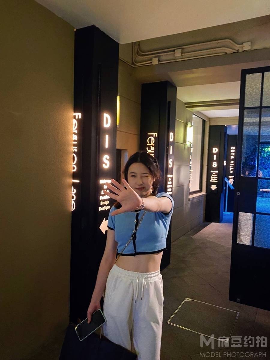 森系模特