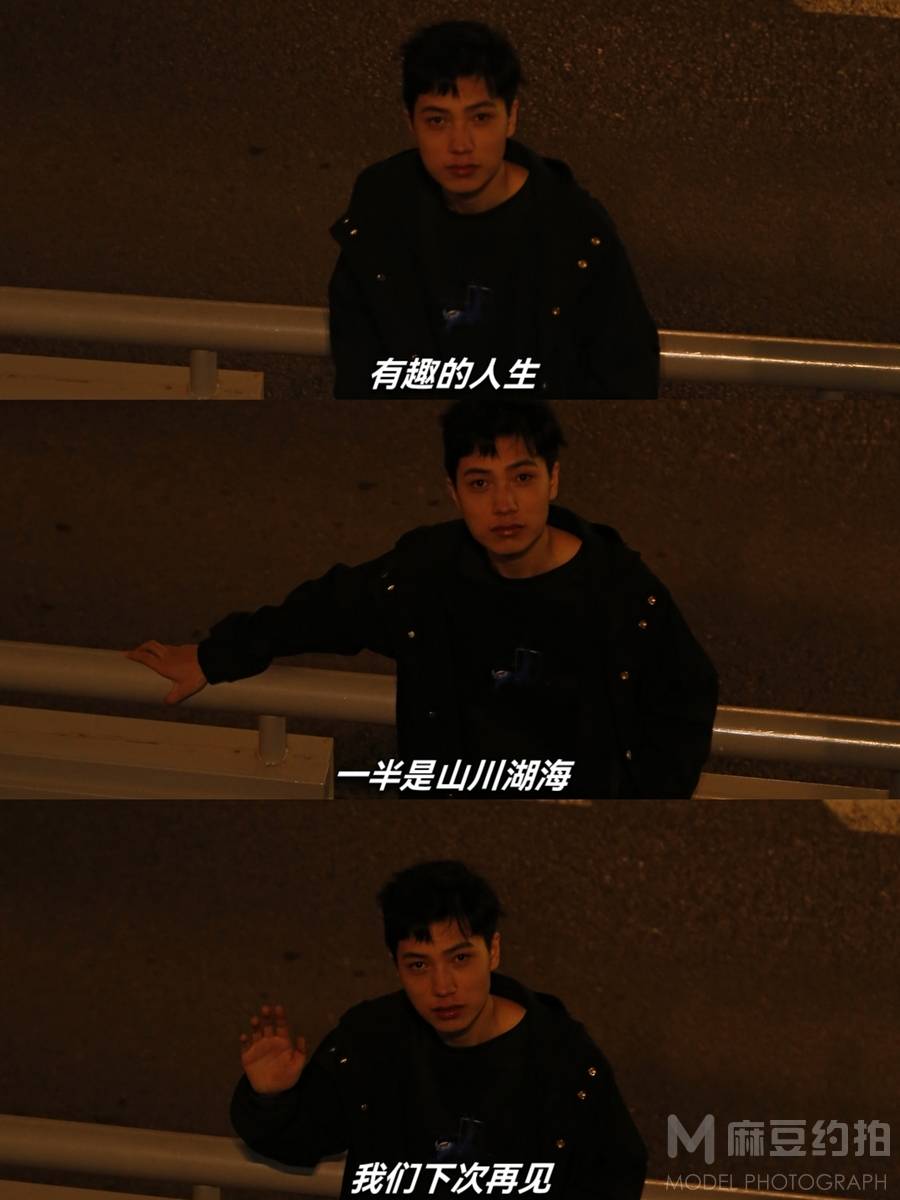情侣模特