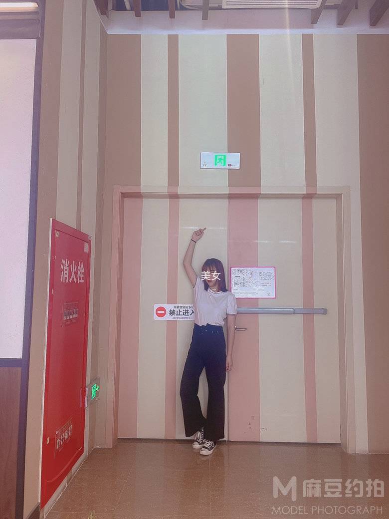 校园模特
