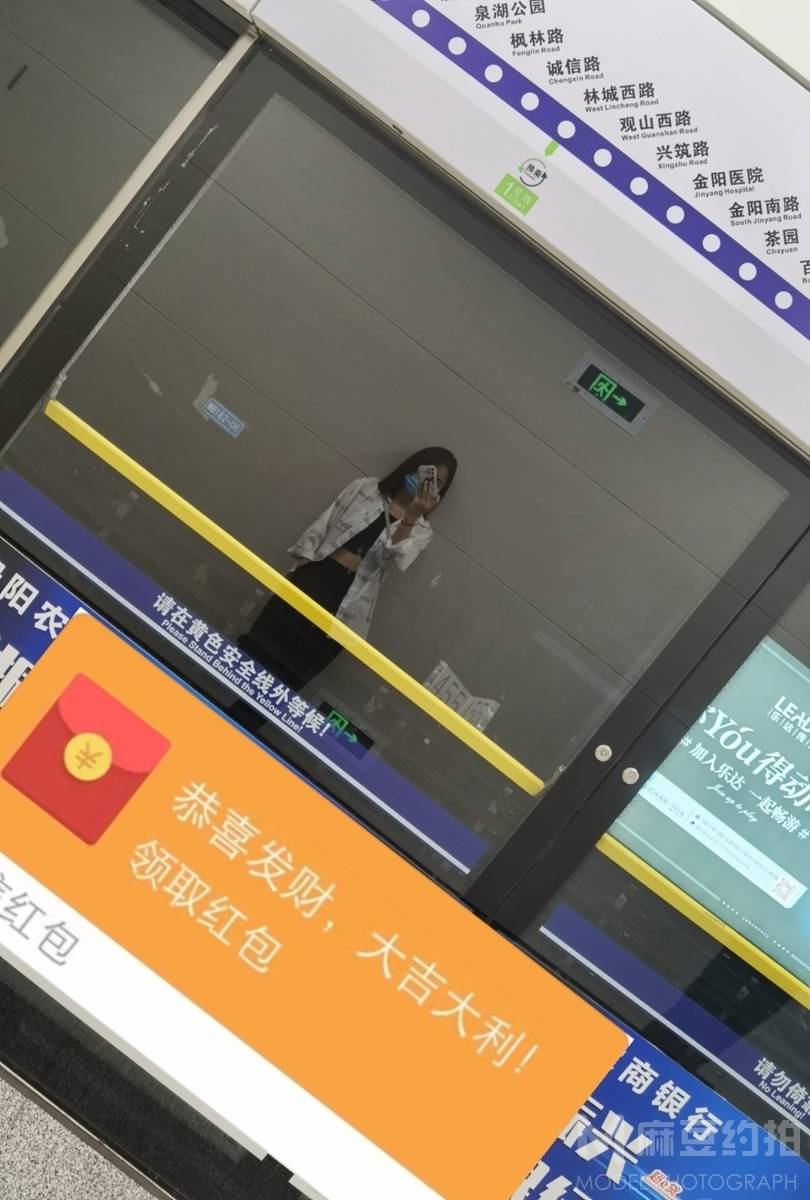 黑白模特