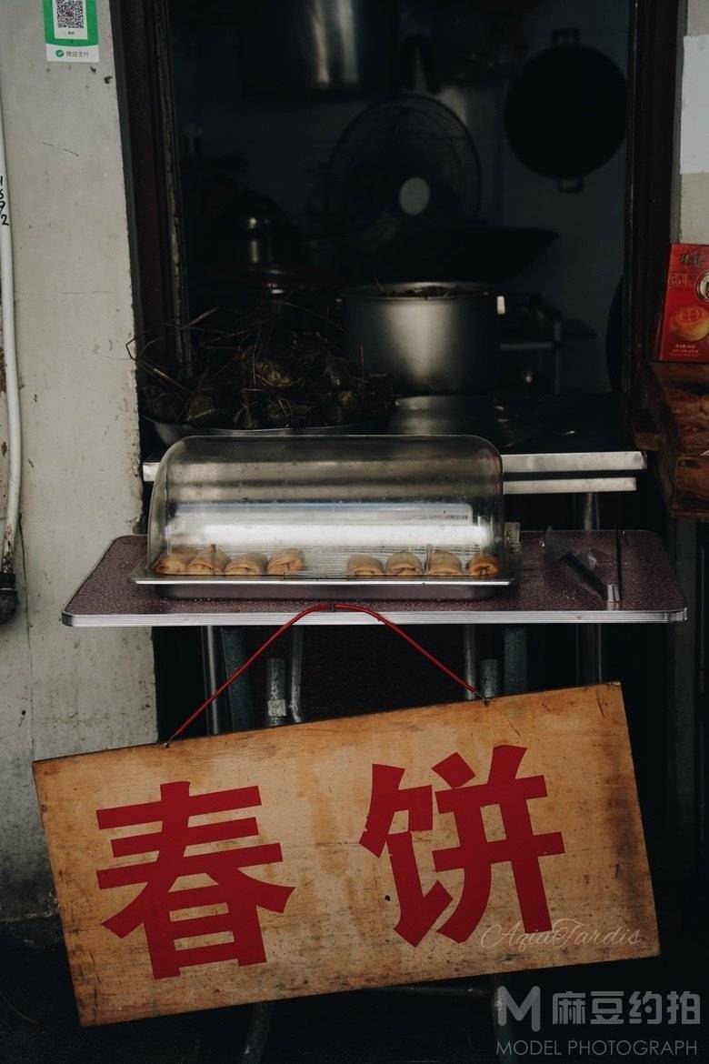 纪实模特