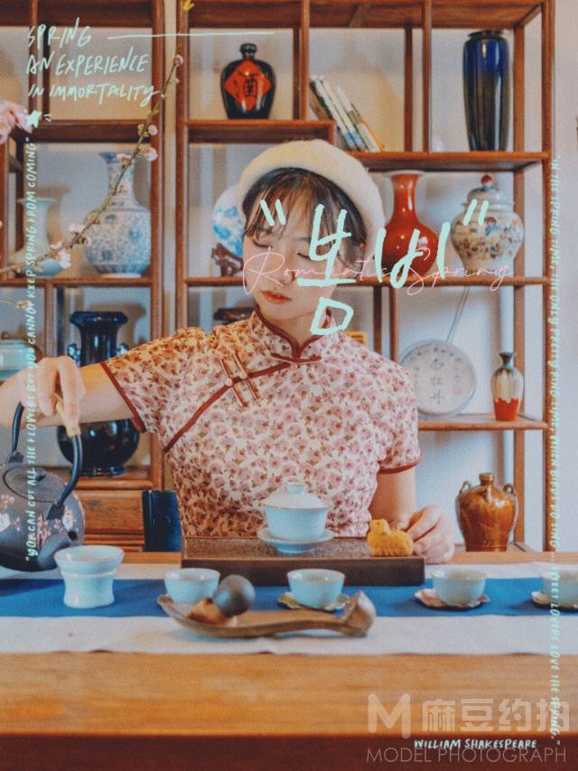 古风模特