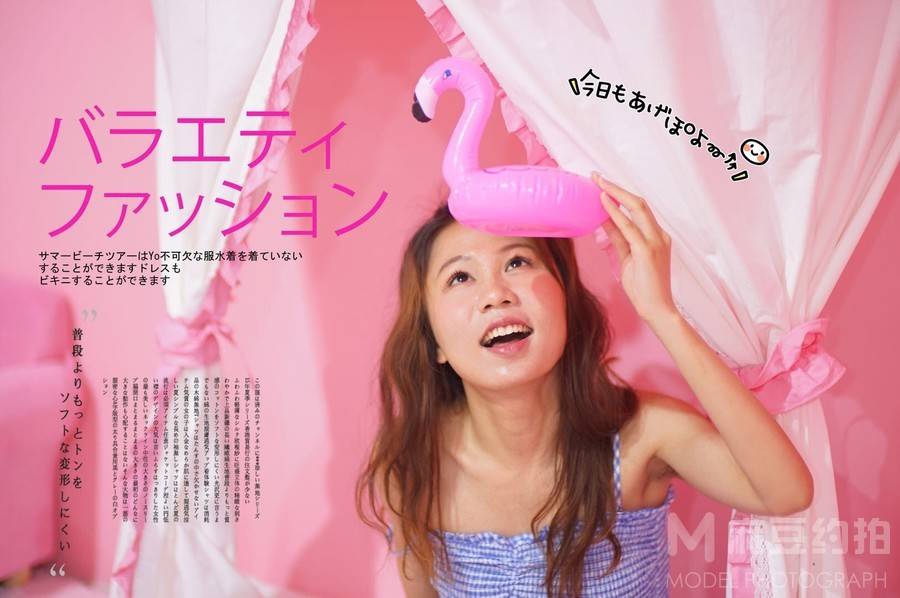 孕照模特