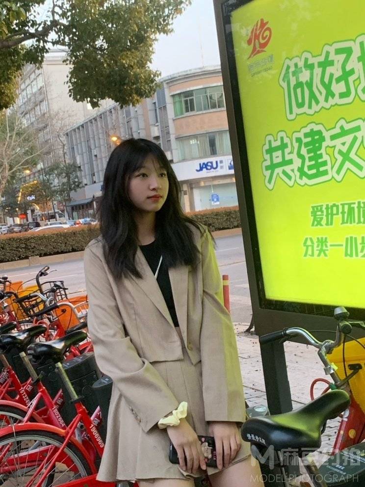 淘宝模特