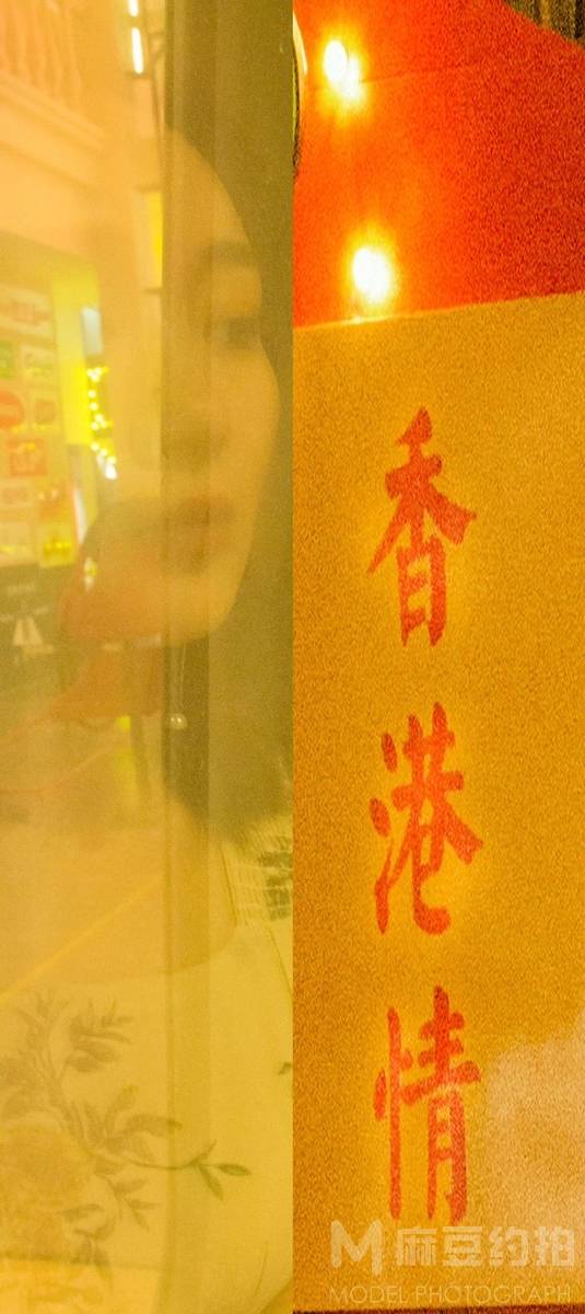 复古模特