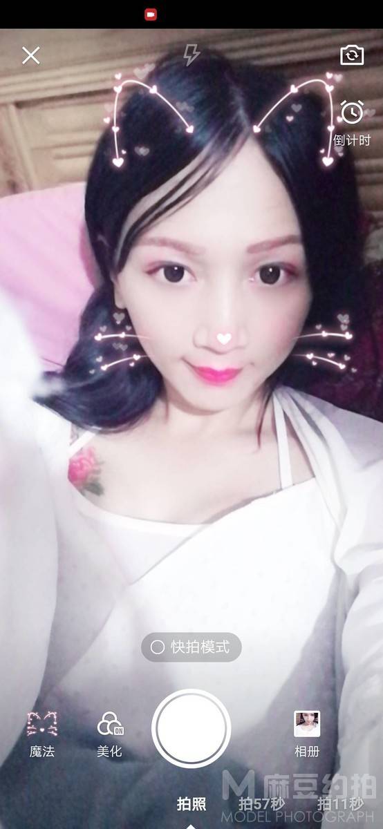 妆容模特