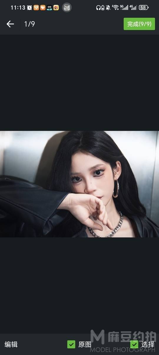 少女模特