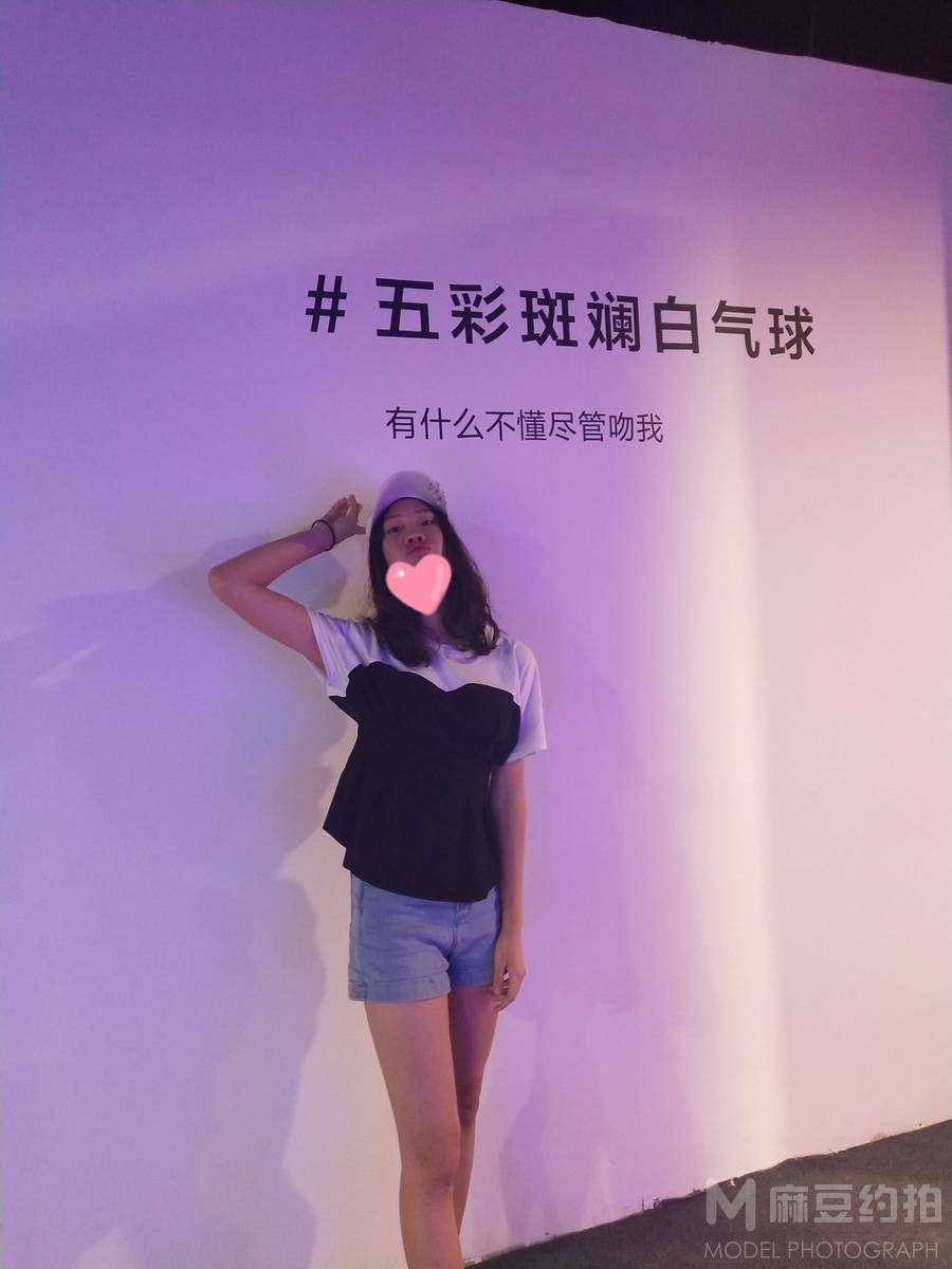 校园模特