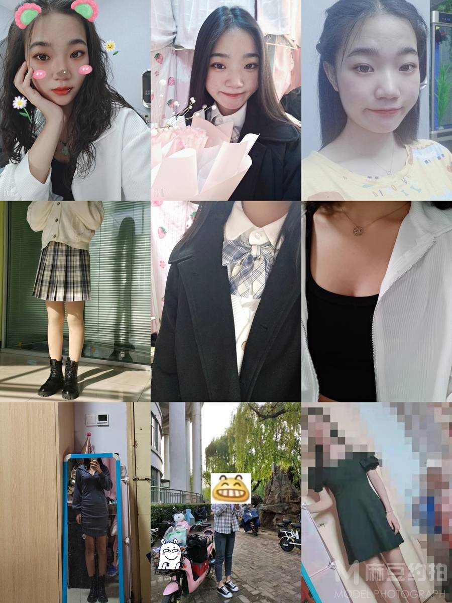 少女模特