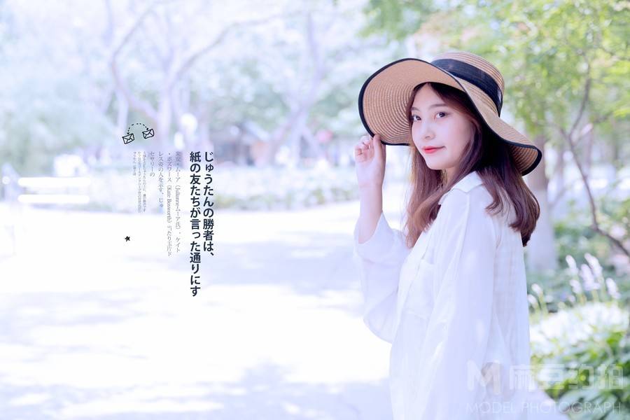 少女模特