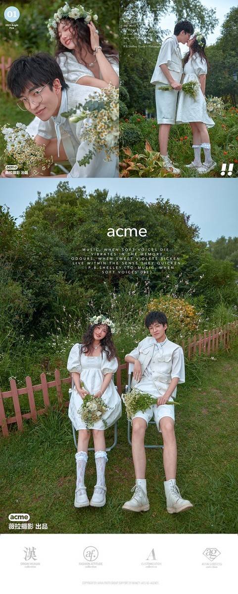 婚礼模特