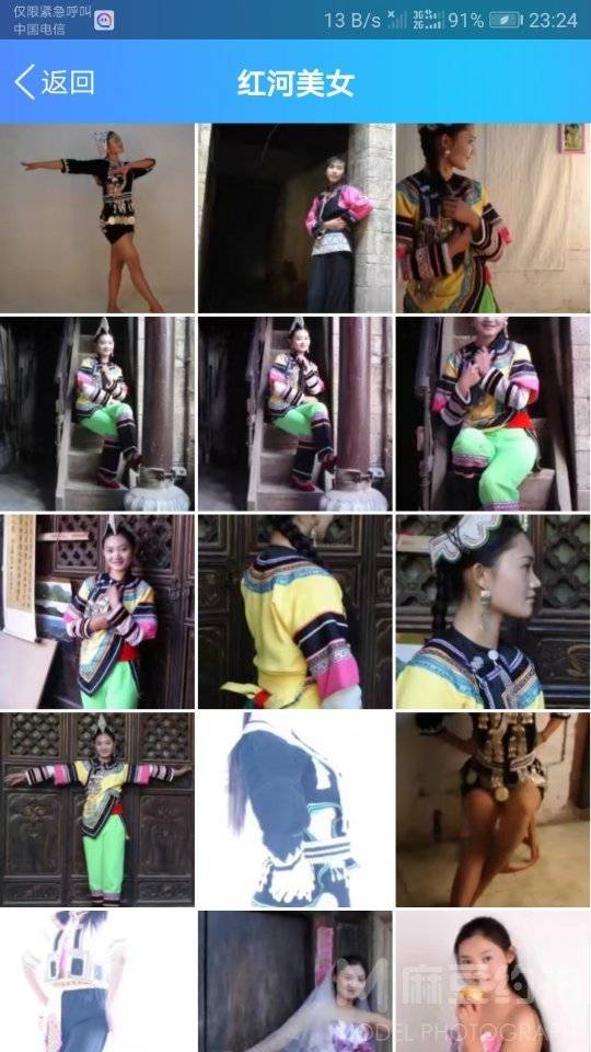 汉服模特