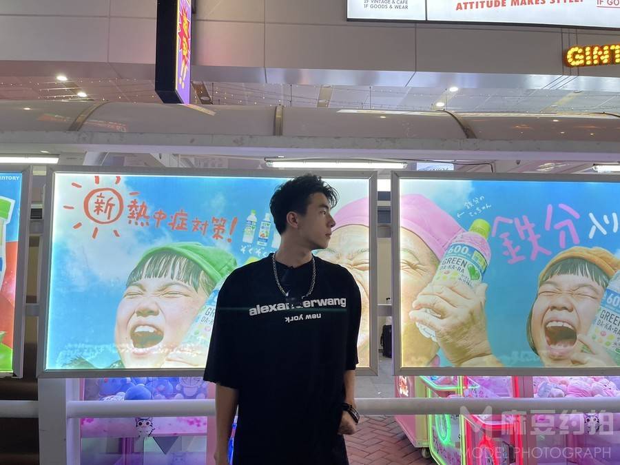 淘宝模特