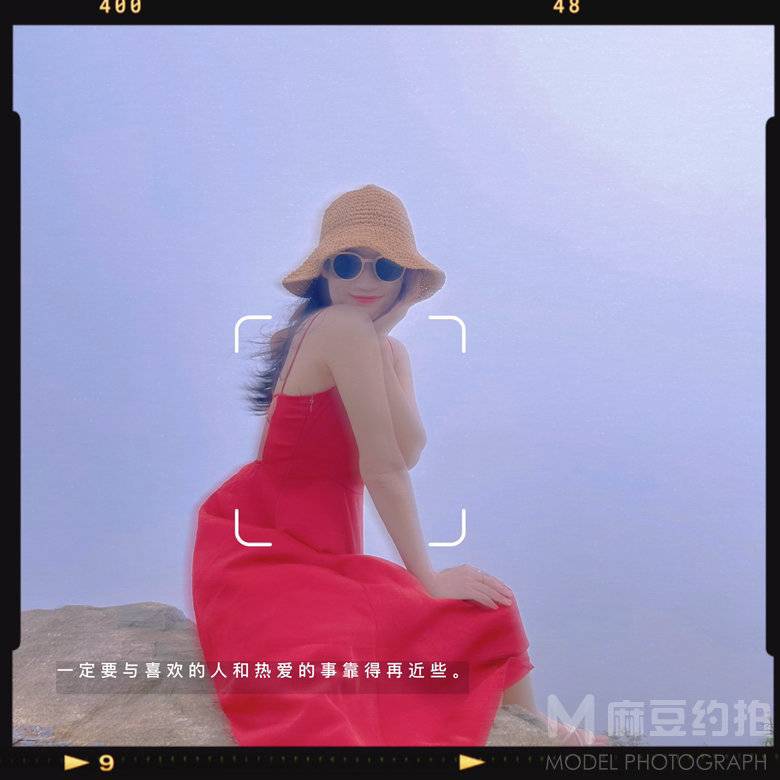 时尚模特
