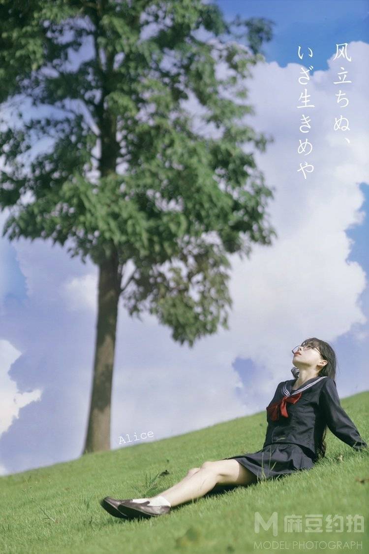 少女模特