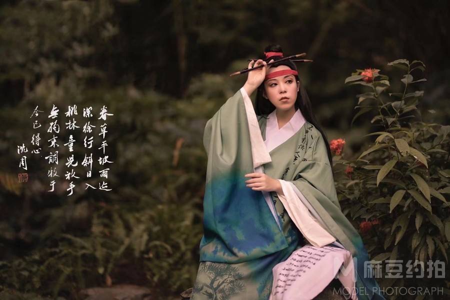 情绪模特