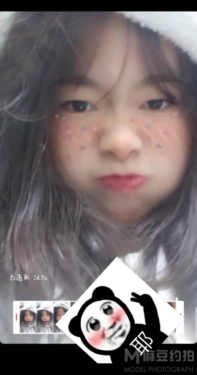 校园模特